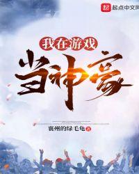 阴阳命是什么意思啊!