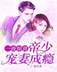 影视大亨 人物原型